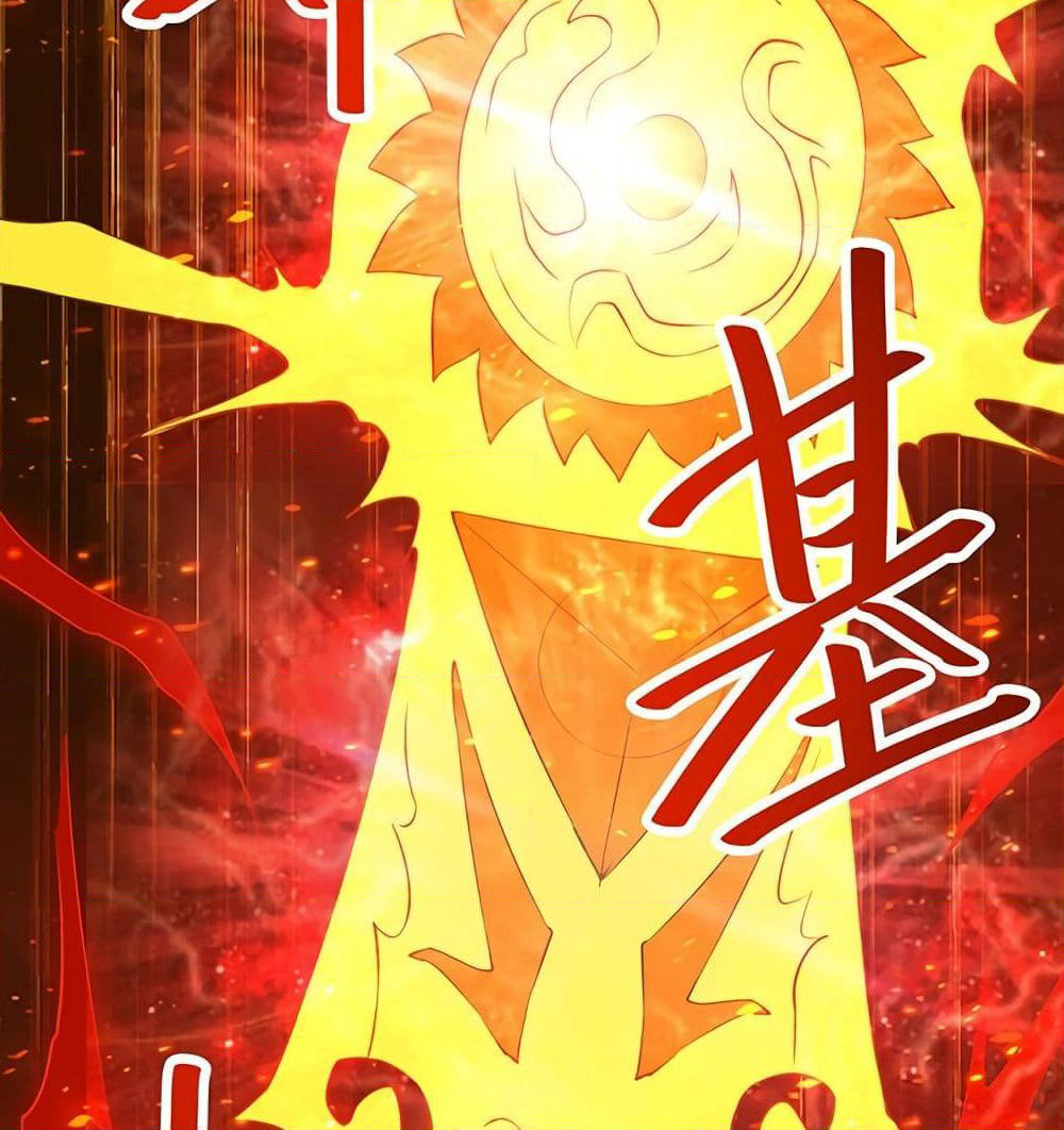 Martial Emperor จุติมหาเทพเฉินหวู๋ page 10