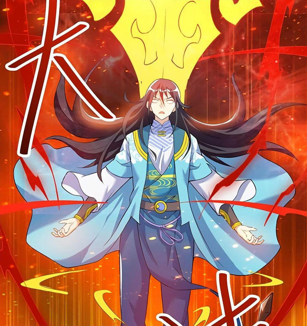 Martial Emperor จุติมหาเทพเฉินหวู๋ page 11