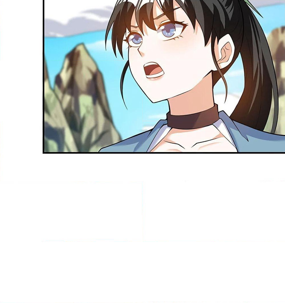 Martial Emperor จุติมหาเทพเฉินหวู๋ page 15