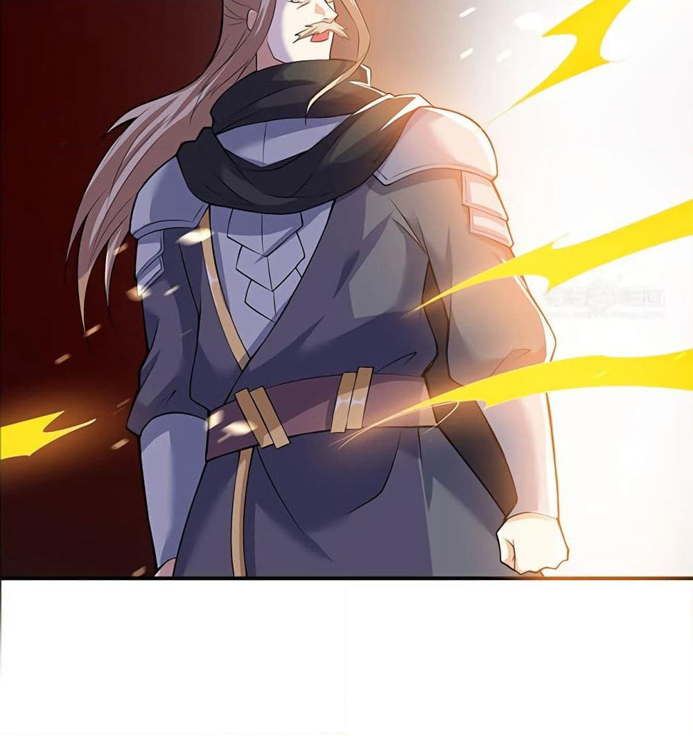 Martial Emperor จุติมหาเทพเฉินหวู๋ page 19