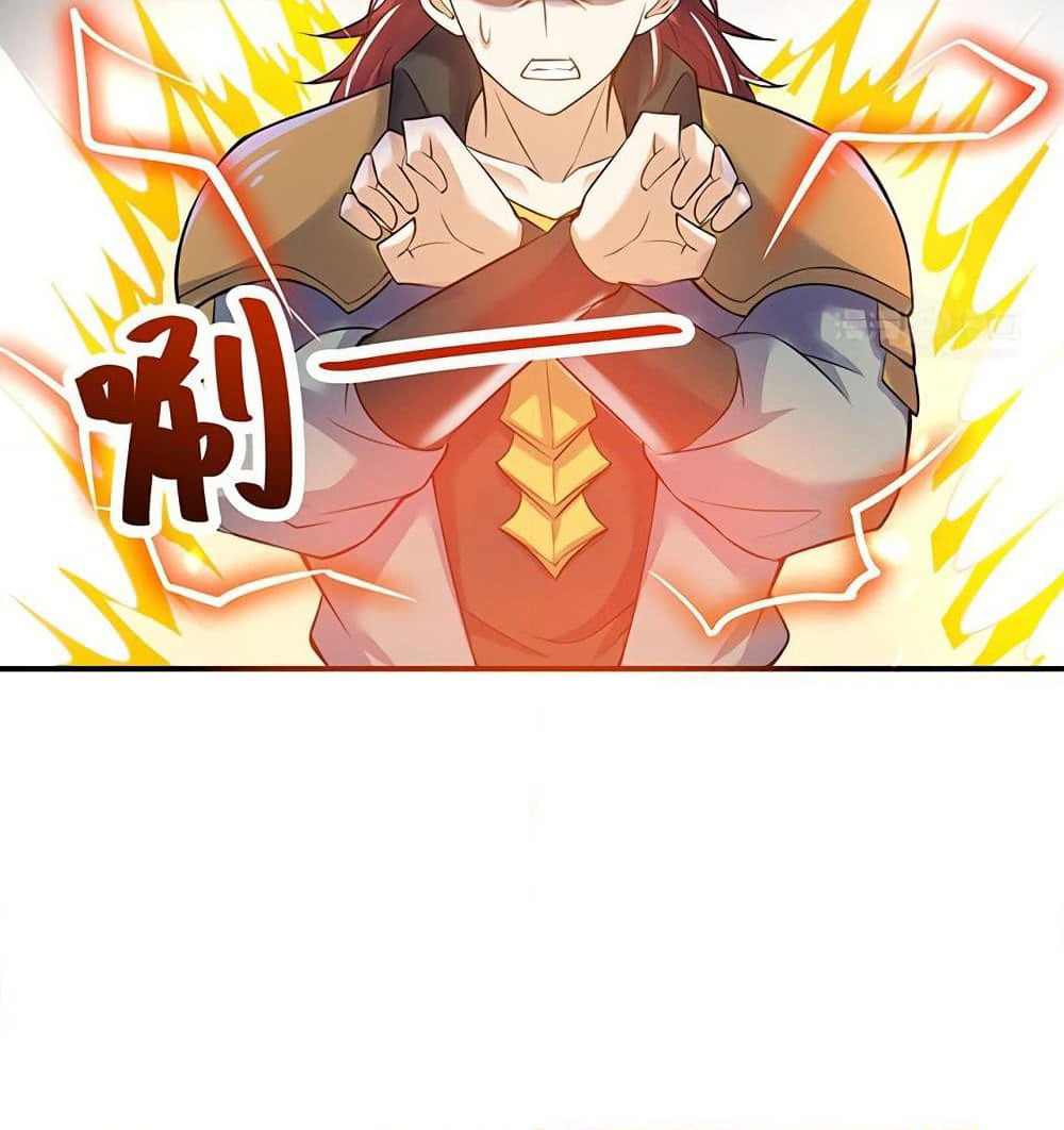 Martial Emperor จุติมหาเทพเฉินหวู๋ page 25