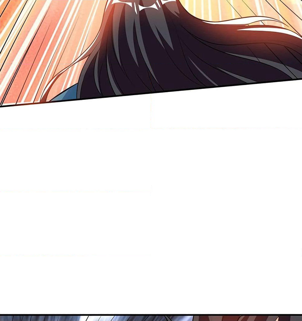 Martial Emperor จุติมหาเทพเฉินหวู๋ page 34