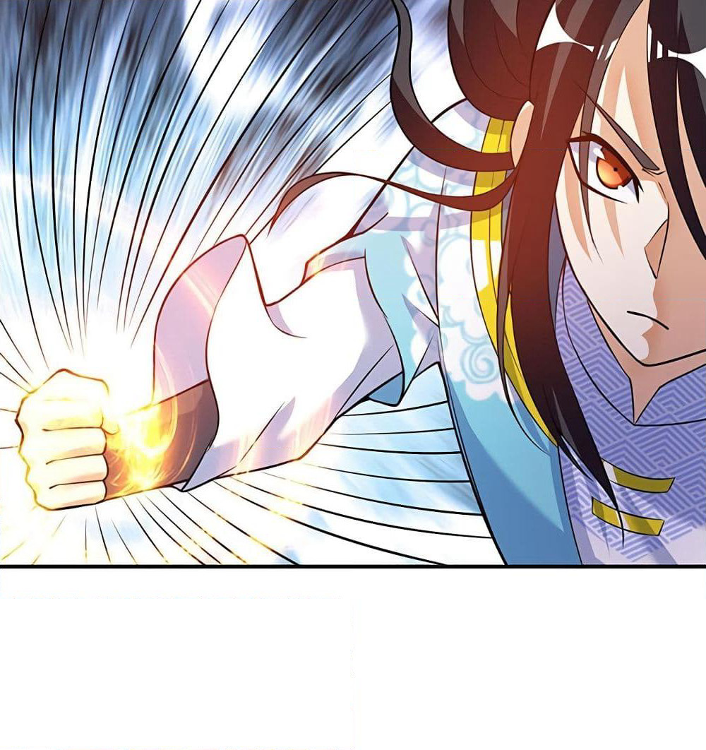Martial Emperor จุติมหาเทพเฉินหวู๋ page 35