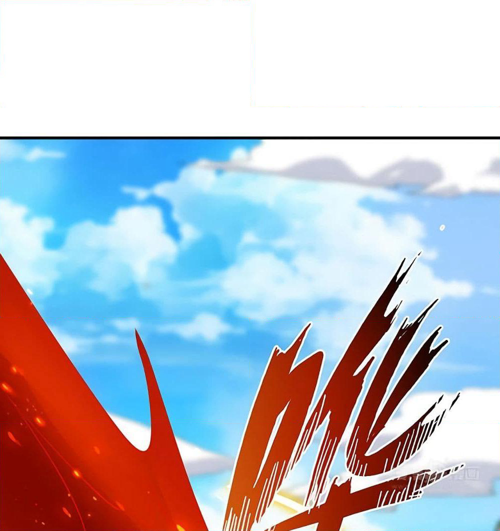 Martial Emperor จุติมหาเทพเฉินหวู๋ page 36