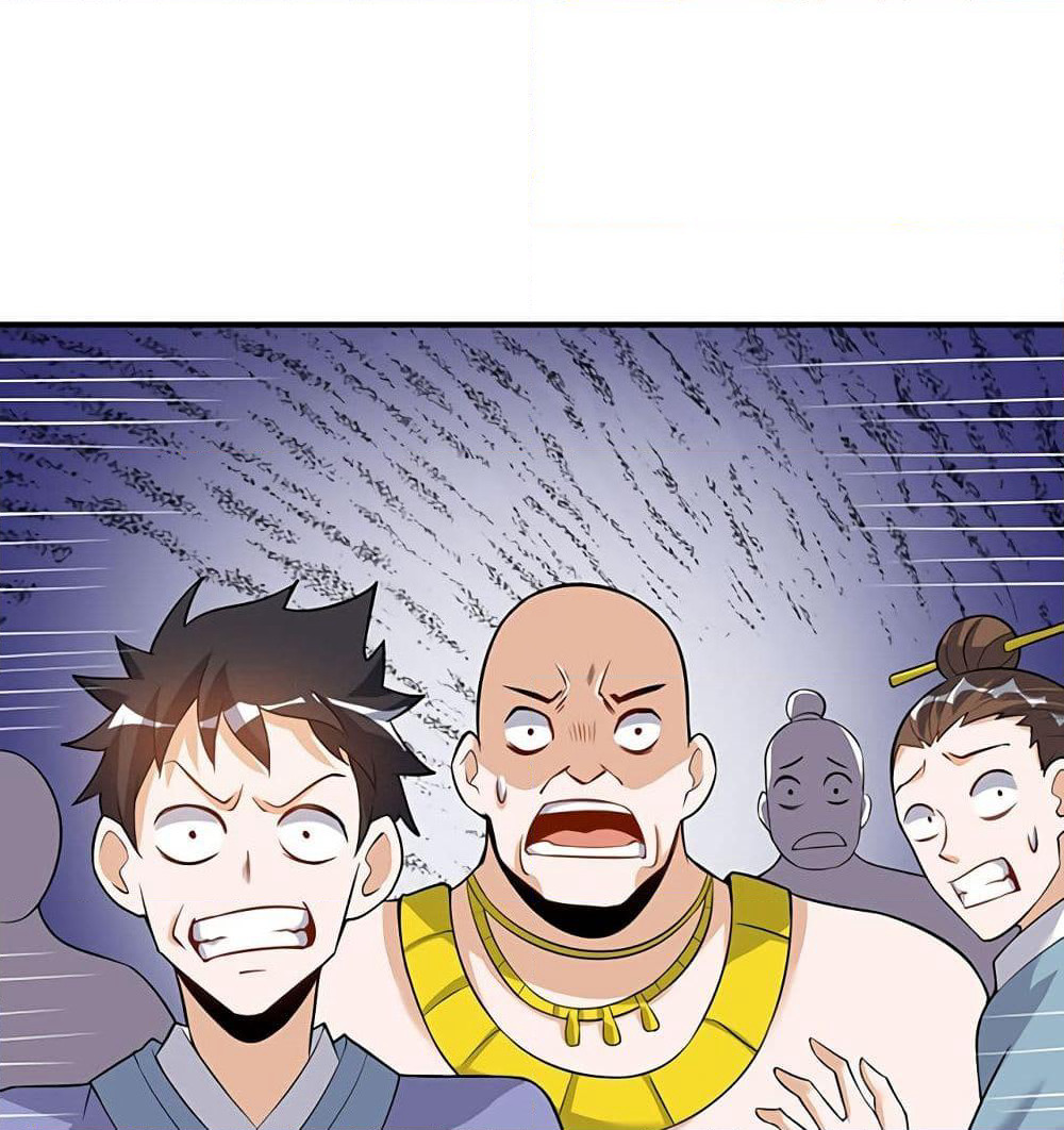 Martial Emperor จุติมหาเทพเฉินหวู๋ page 51