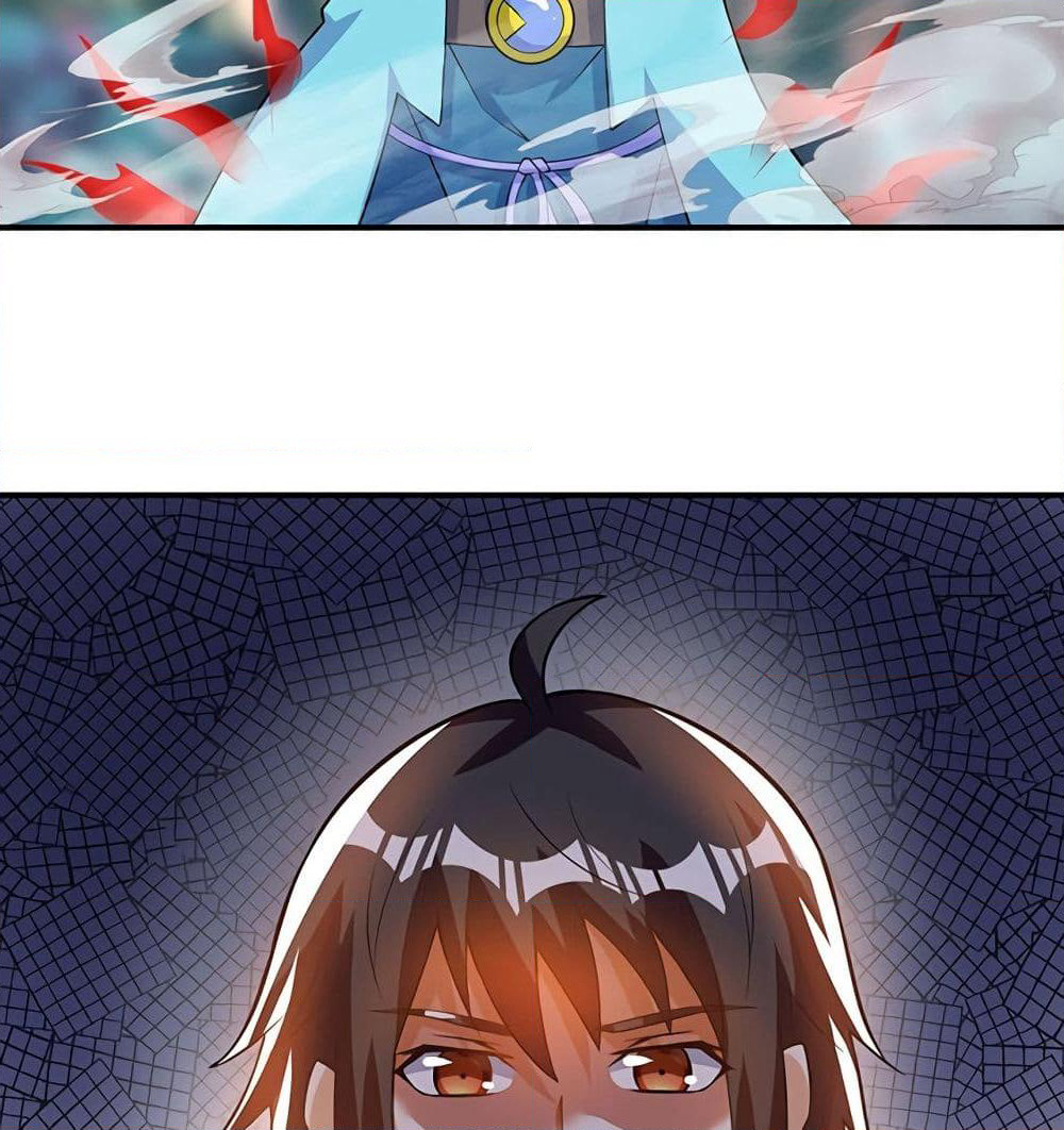 Martial Emperor จุติมหาเทพเฉินหวู๋ page 55
