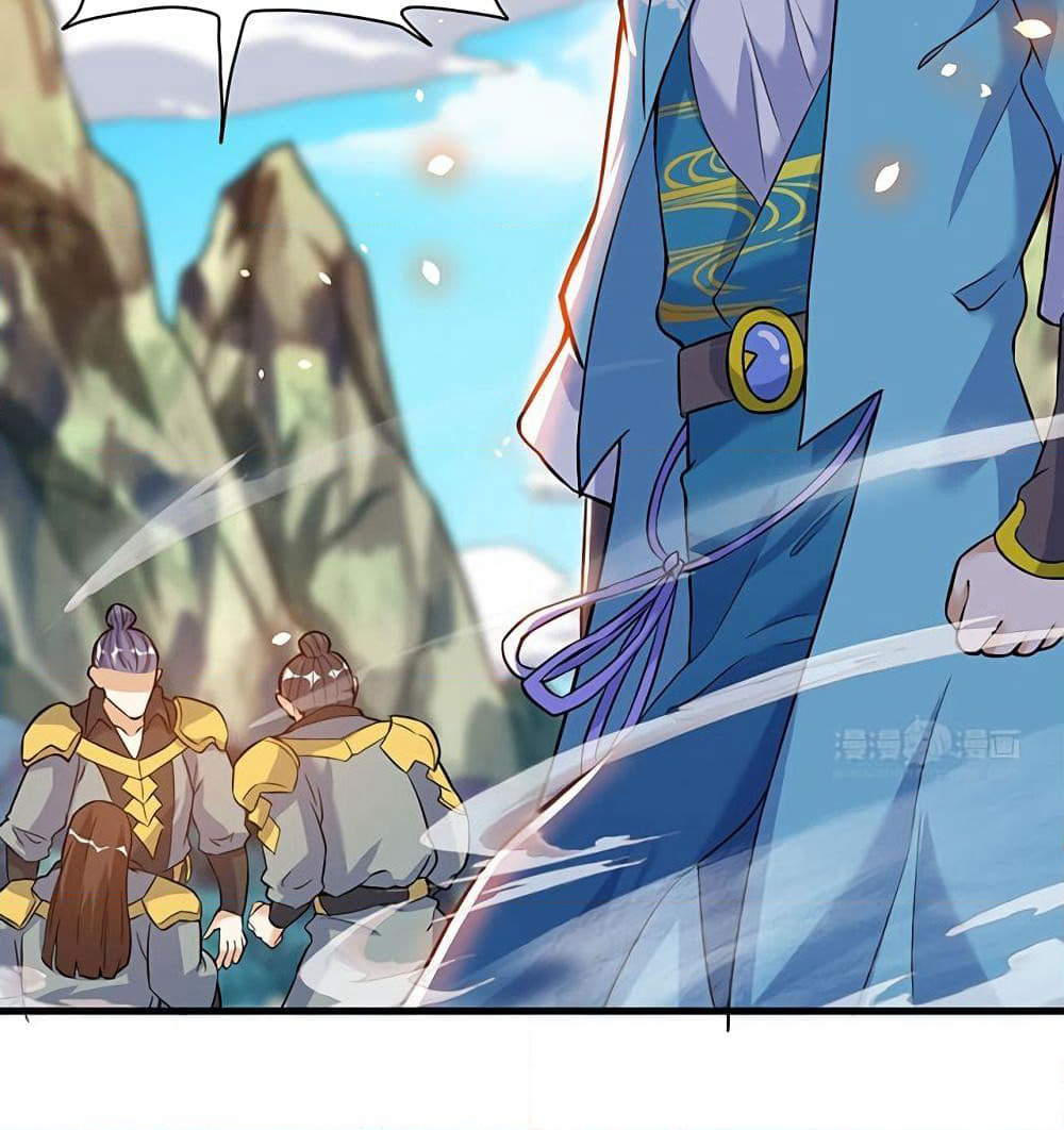 Martial Emperor จุติมหาเทพเฉินหวู๋ page 60