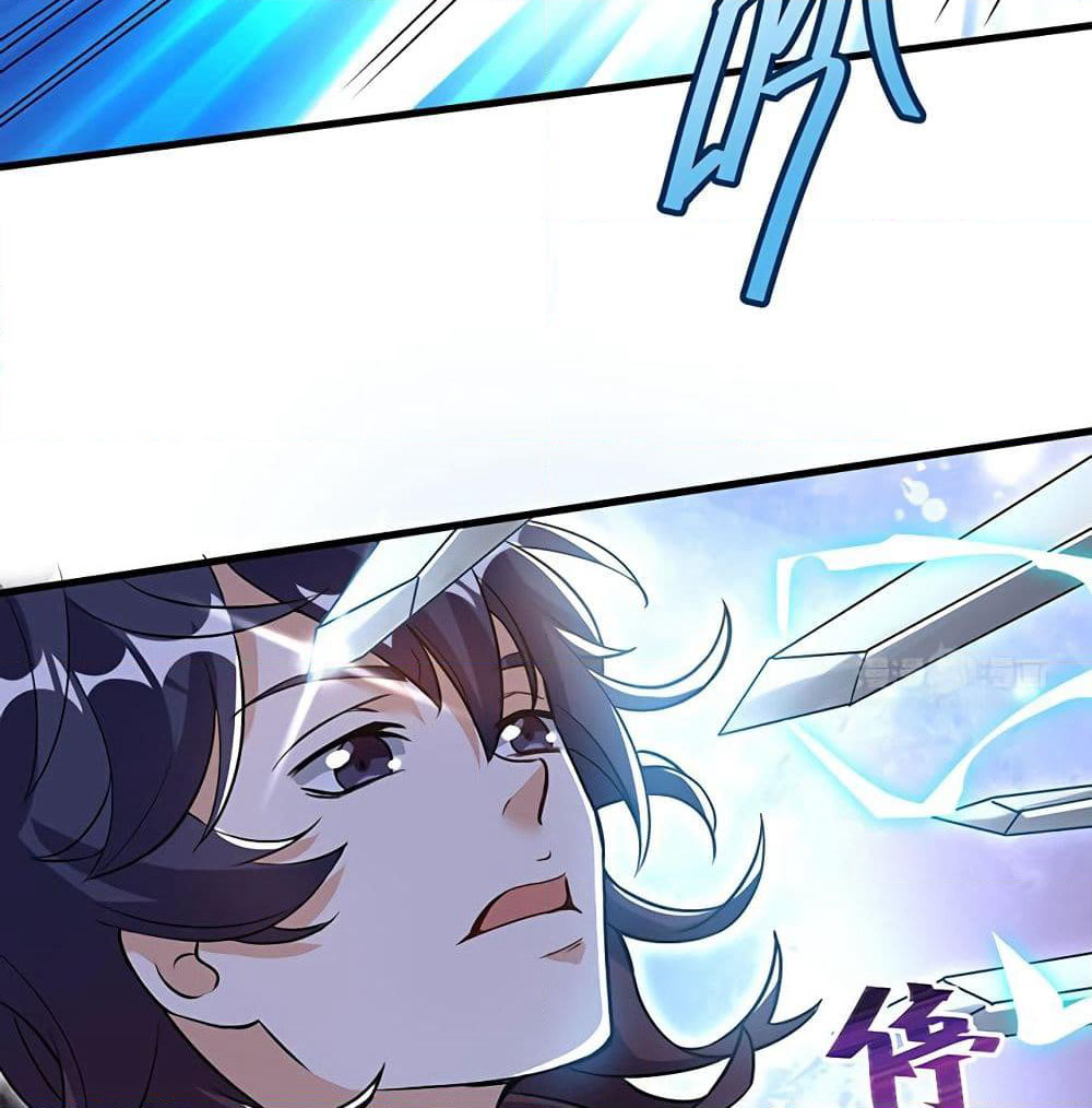 Martial Emperor จุติมหาเทพเฉินหวู๋ page 5