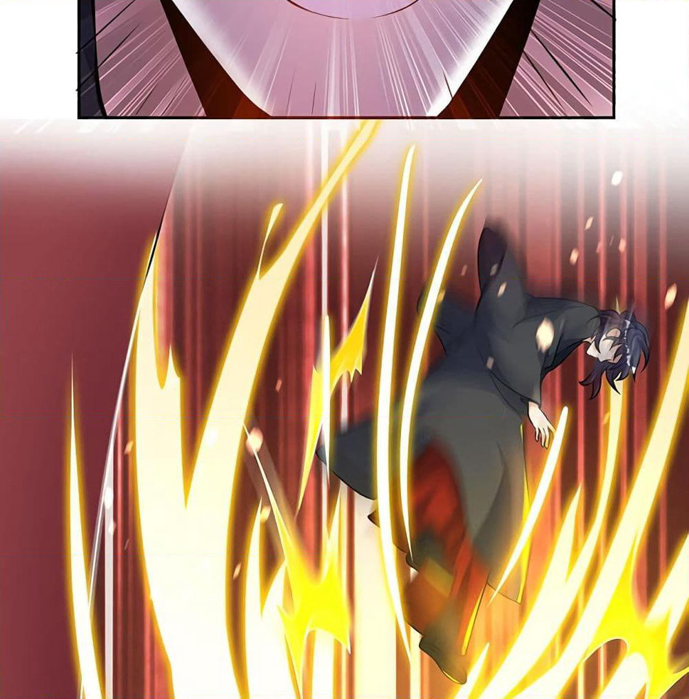 Martial Emperor จุติมหาเทพเฉินหวู๋ page 20