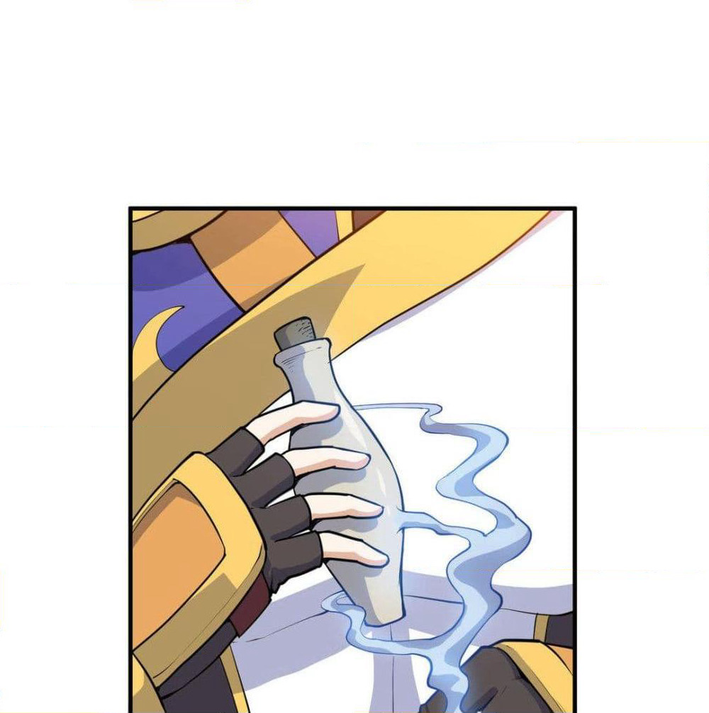 Martial Emperor จุติมหาเทพเฉินหวู๋ page 31