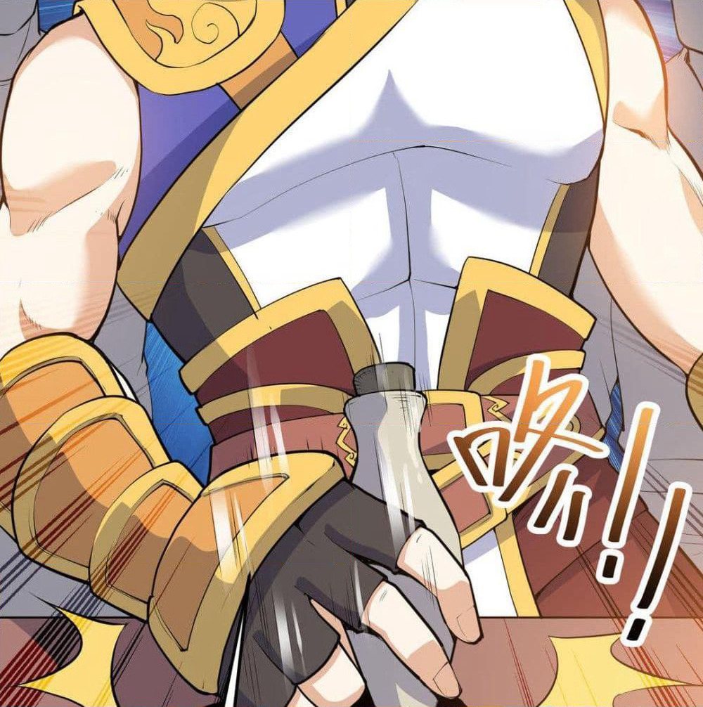 Martial Emperor จุติมหาเทพเฉินหวู๋ page 33