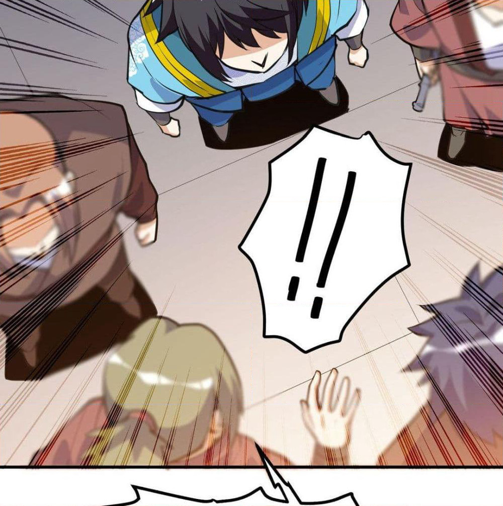 Martial Emperor จุติมหาเทพเฉินหวู๋ page 45