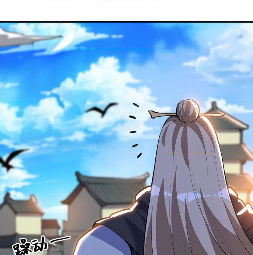 Martial Emperor จุติมหาเทพเฉินหวู๋ page 57
