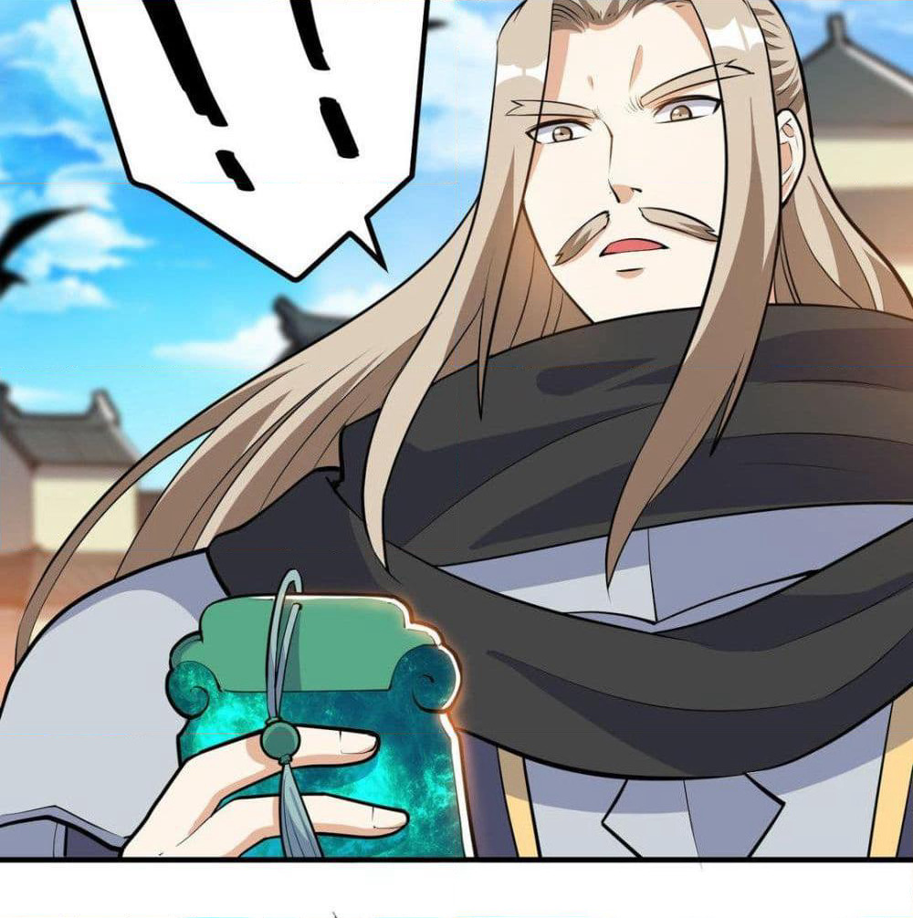 Martial Emperor จุติมหาเทพเฉินหวู๋ page 69