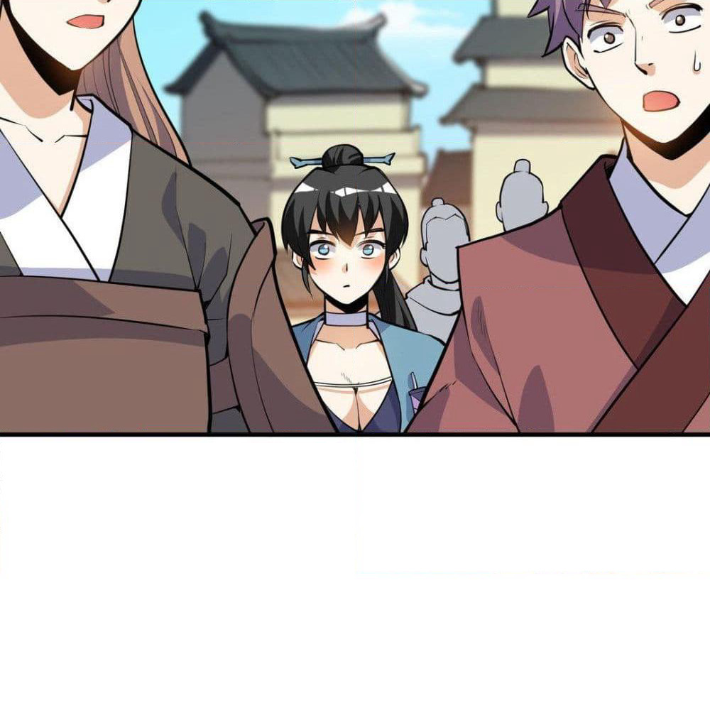 Martial Emperor จุติมหาเทพเฉินหวู๋ page 73
