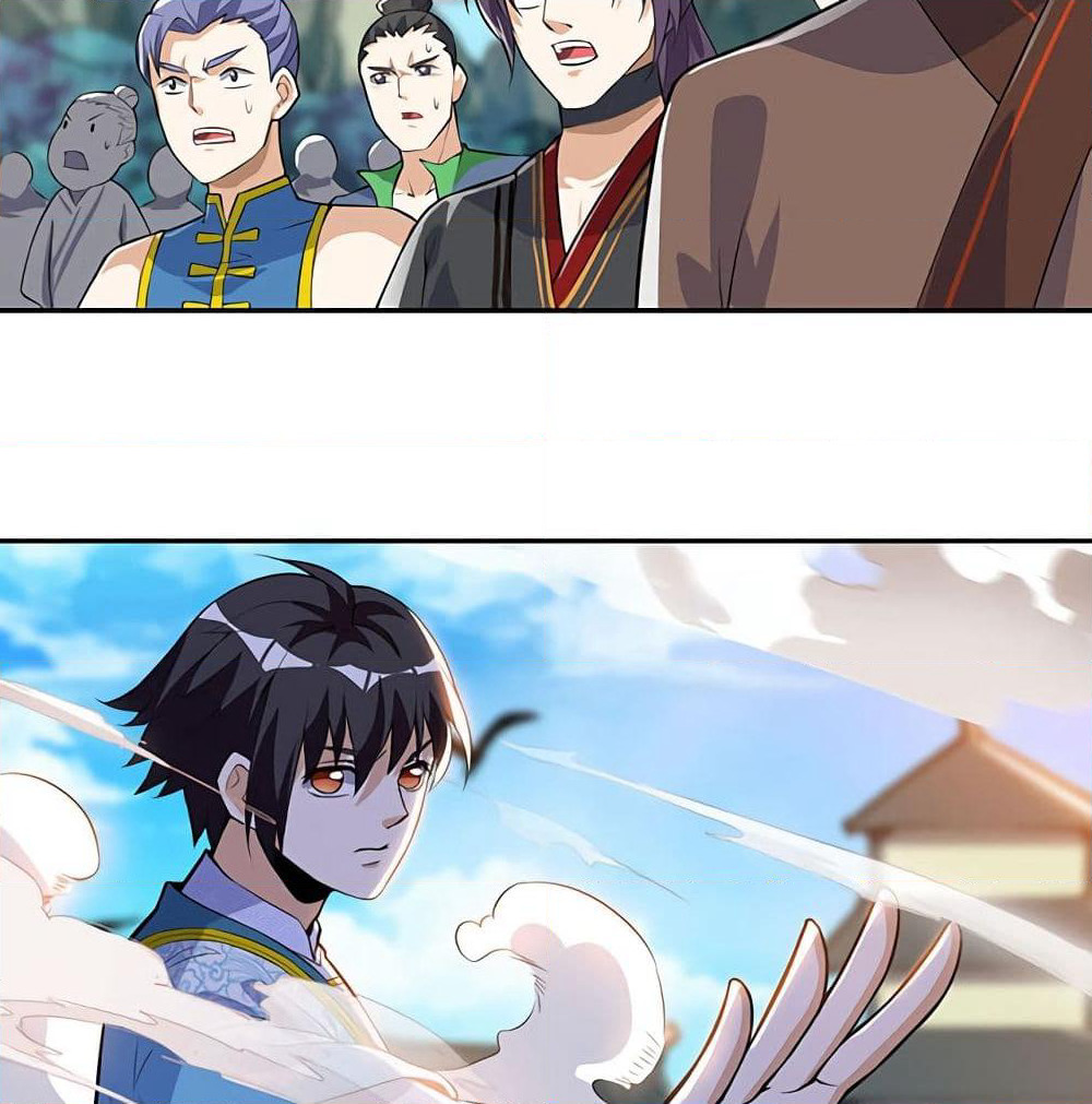 Martial Emperor จุติมหาเทพเฉินหวู๋ page 3