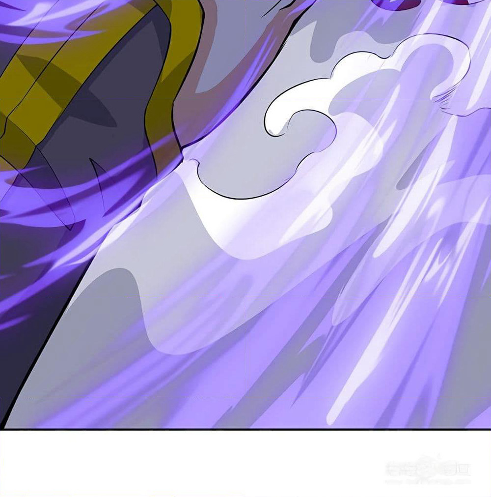 Martial Emperor จุติมหาเทพเฉินหวู๋ page 7