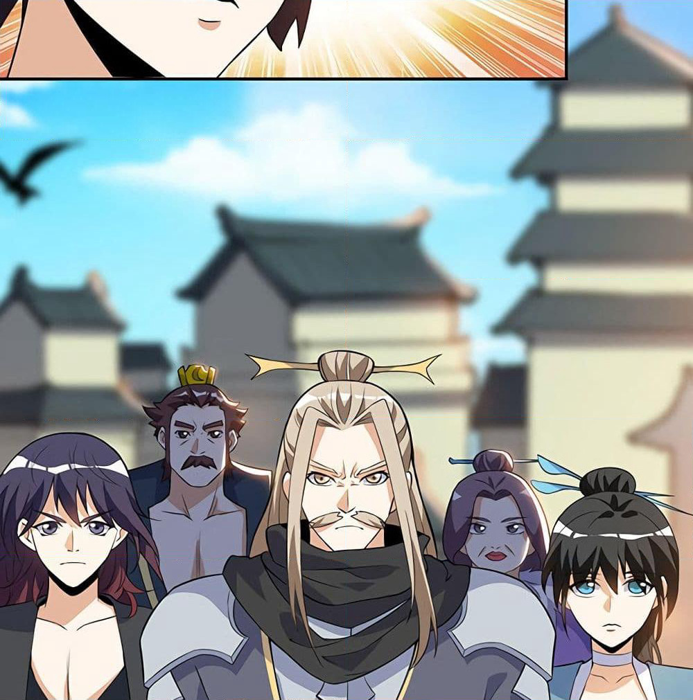 Martial Emperor จุติมหาเทพเฉินหวู๋ page 17