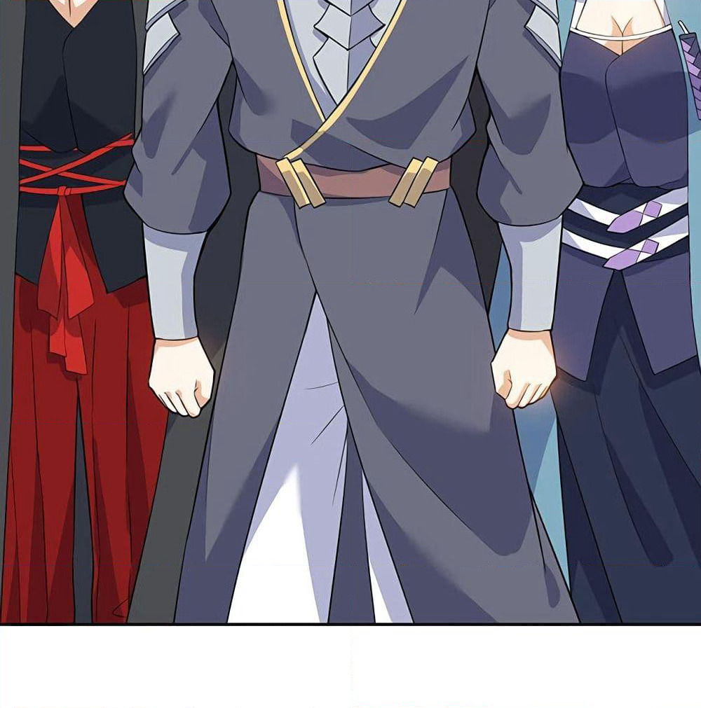 Martial Emperor จุติมหาเทพเฉินหวู๋ page 18