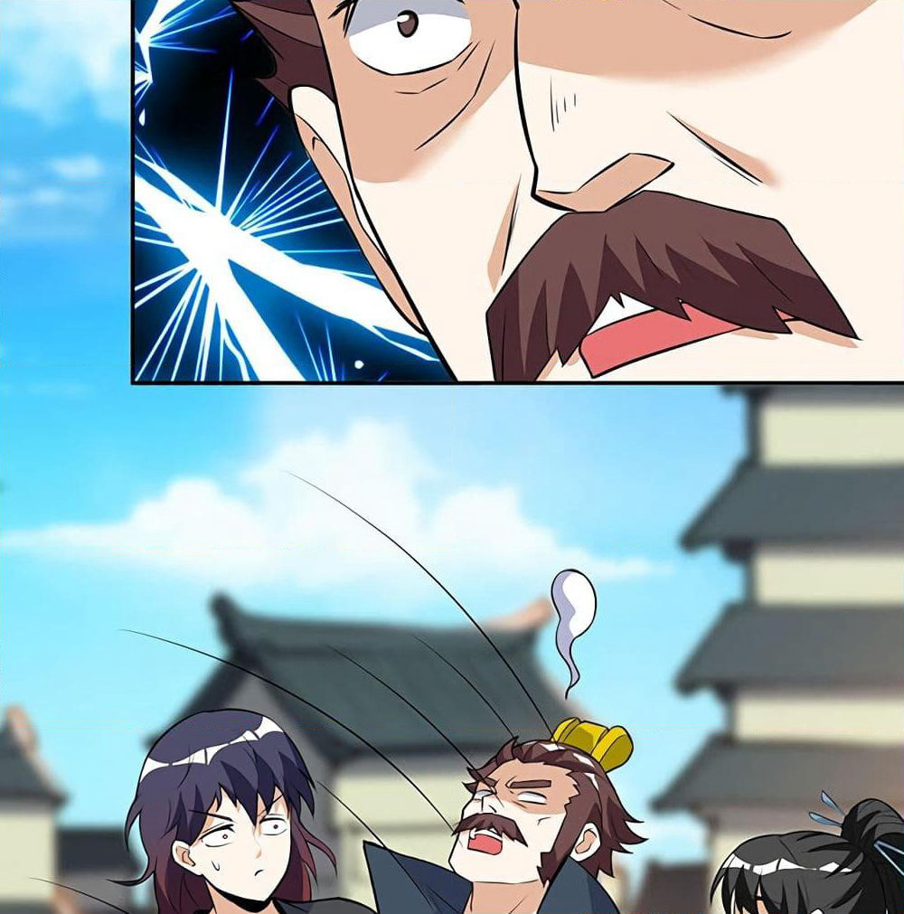Martial Emperor จุติมหาเทพเฉินหวู๋ page 23
