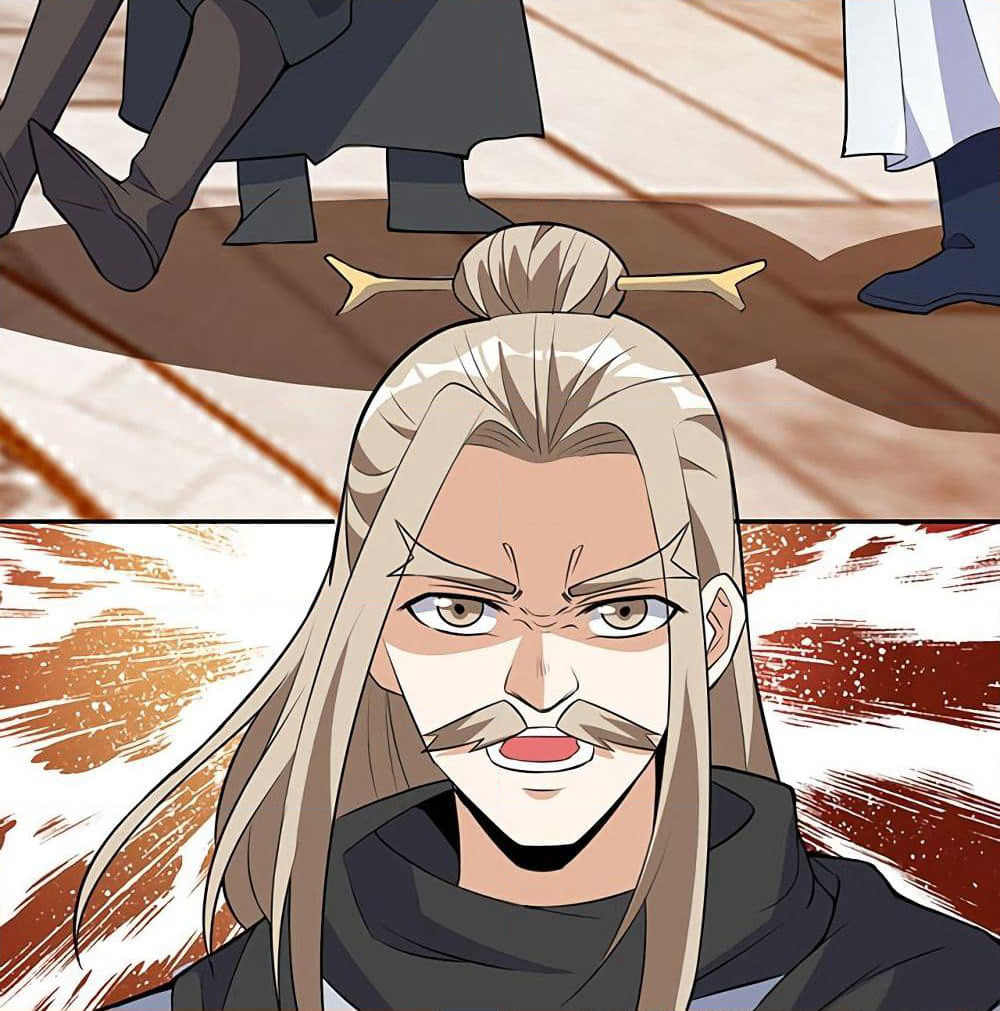Martial Emperor จุติมหาเทพเฉินหวู๋ page 25
