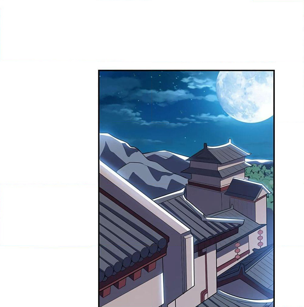 Martial Emperor จุติมหาเทพเฉินหวู๋ page 36