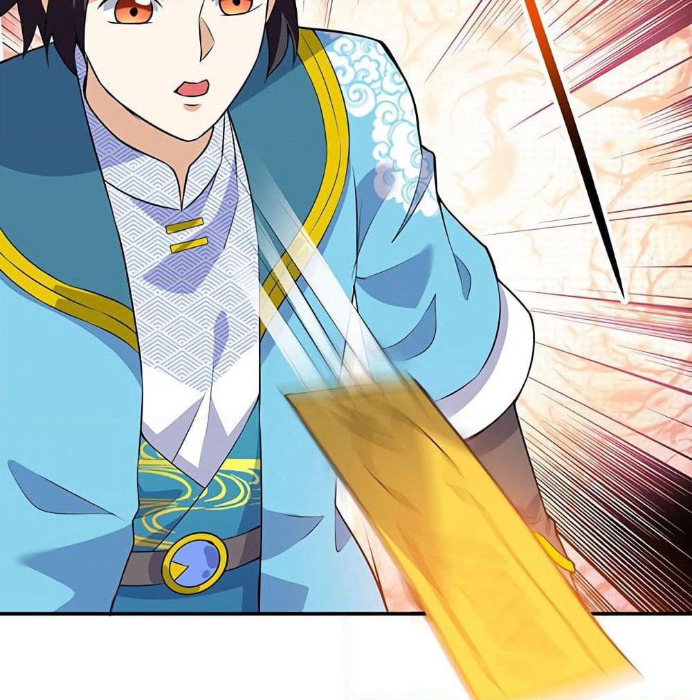 Martial Emperor จุติมหาเทพเฉินหวู๋ page 48