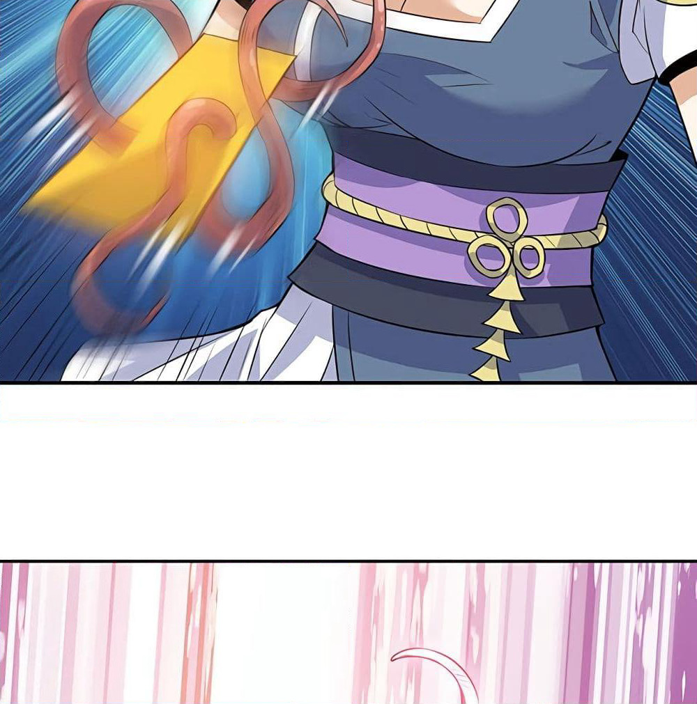 Martial Emperor จุติมหาเทพเฉินหวู๋ page 50