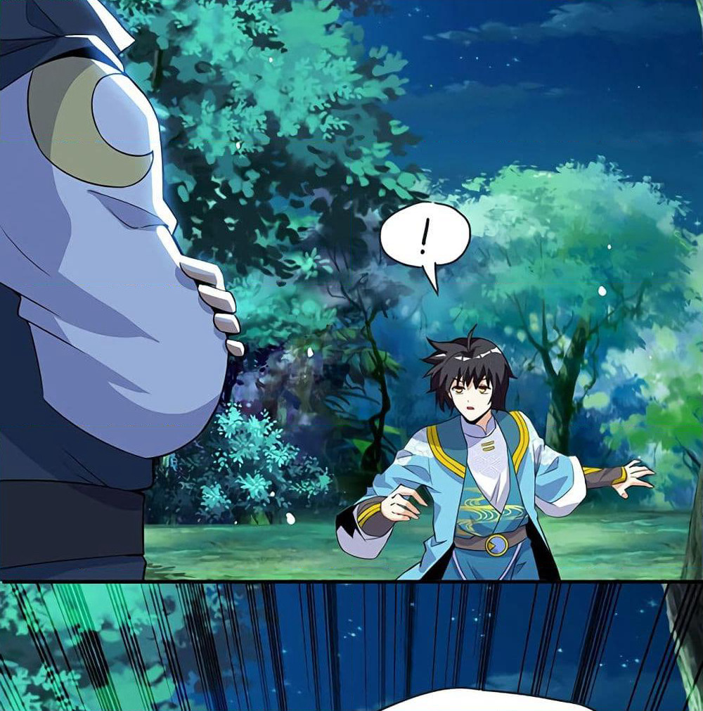 Martial Emperor จุติมหาเทพเฉินหวู๋ page 62