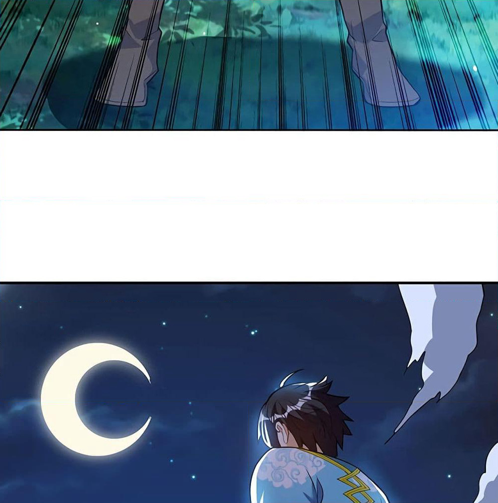 Martial Emperor จุติมหาเทพเฉินหวู๋ page 65