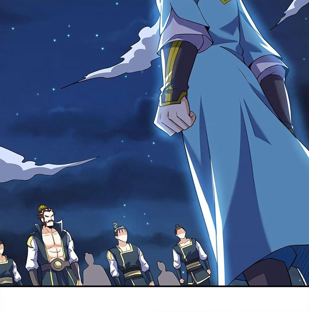 Martial Emperor จุติมหาเทพเฉินหวู๋ page 66