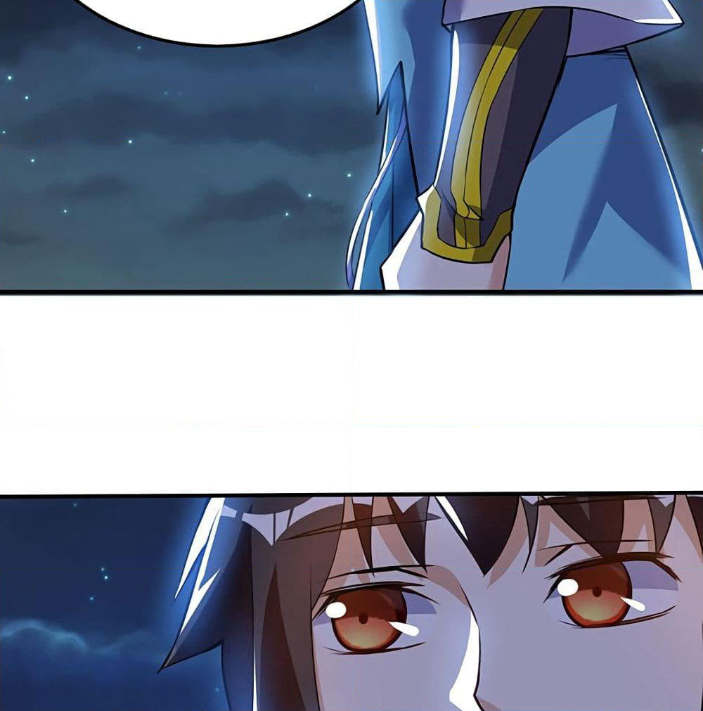 Martial Emperor จุติมหาเทพเฉินหวู๋ page 70