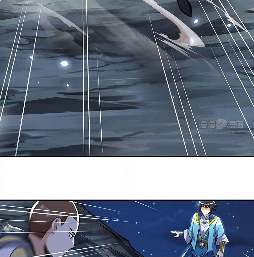 Martial Emperor จุติมหาเทพเฉินหวู๋ page 75