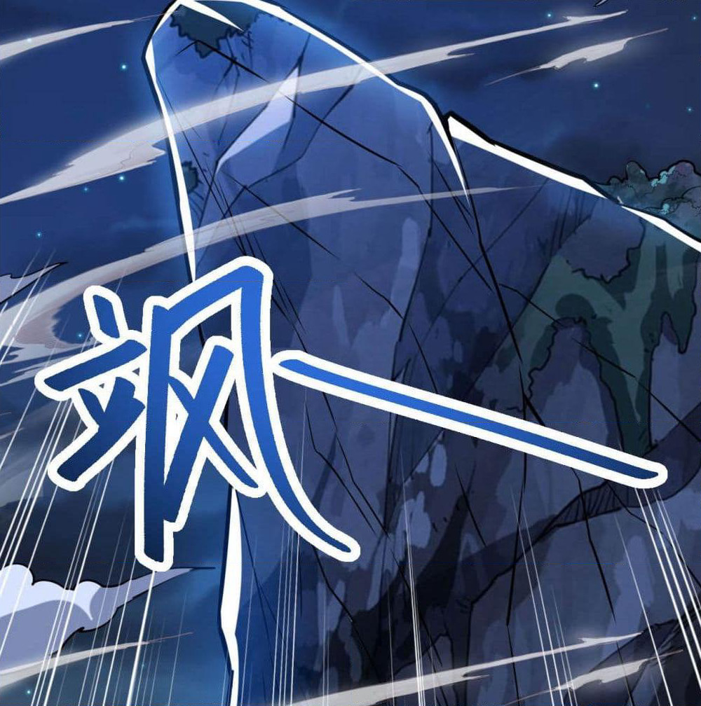 Martial Emperor จุติมหาเทพเฉินหวู๋ page 6