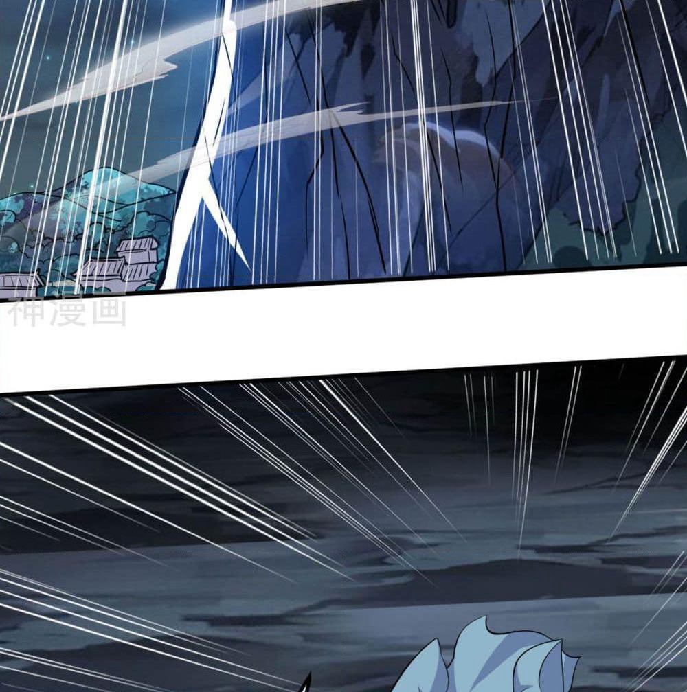 Martial Emperor จุติมหาเทพเฉินหวู๋ page 7