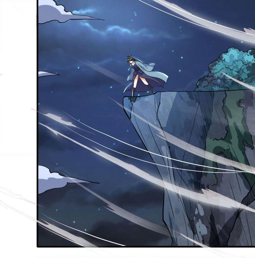 Martial Emperor จุติมหาเทพเฉินหวู๋ page 12