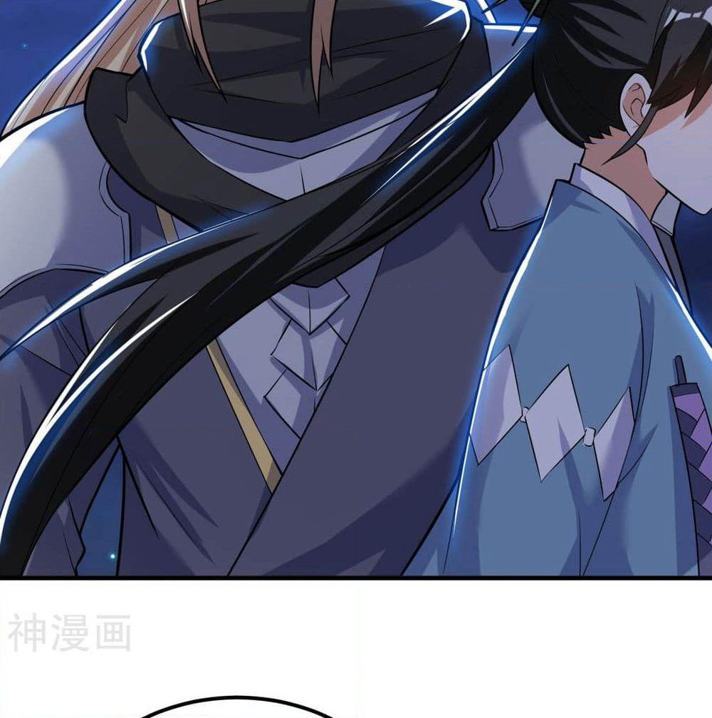 Martial Emperor จุติมหาเทพเฉินหวู๋ page 25