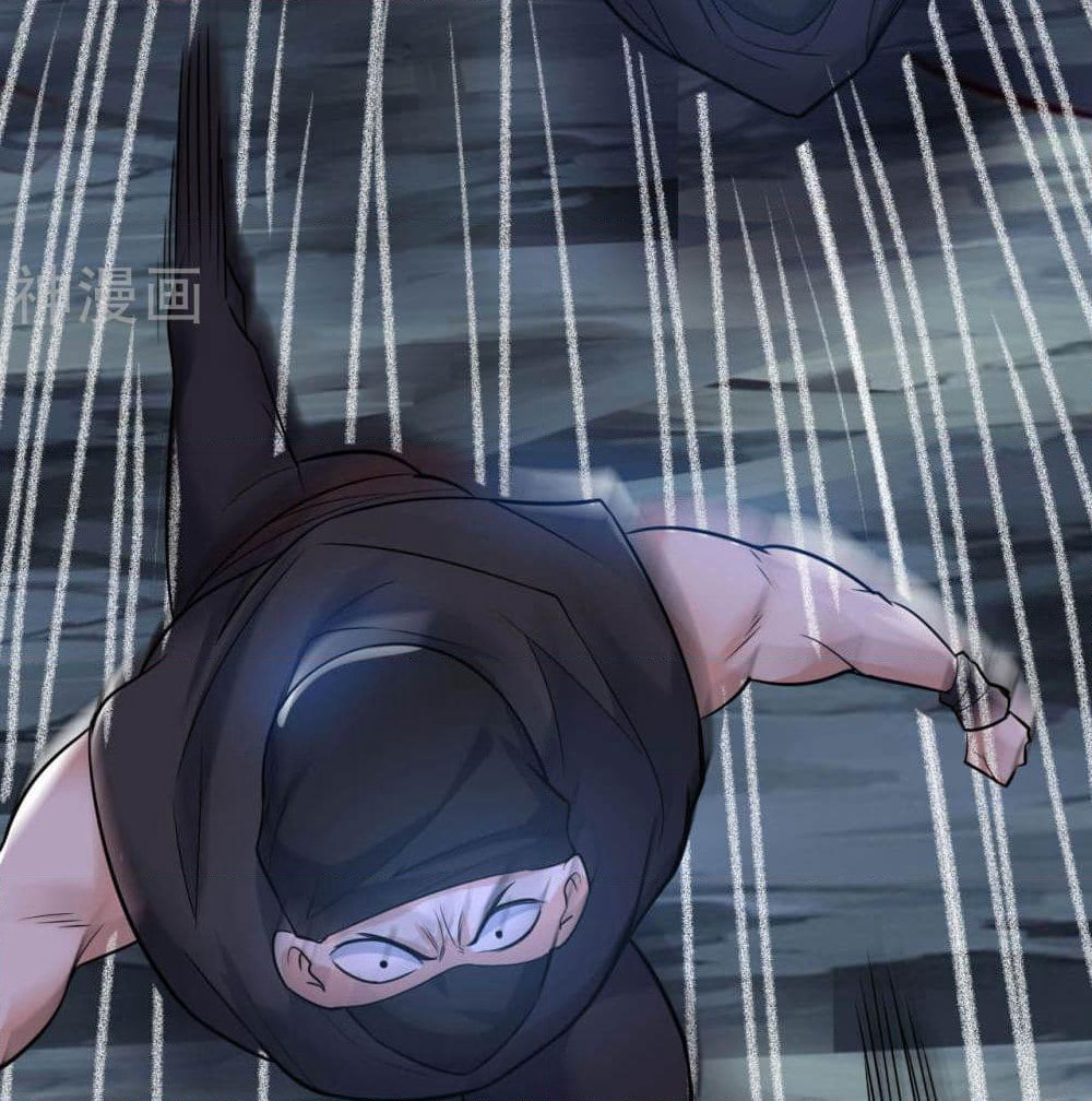 Martial Emperor จุติมหาเทพเฉินหวู๋ page 33