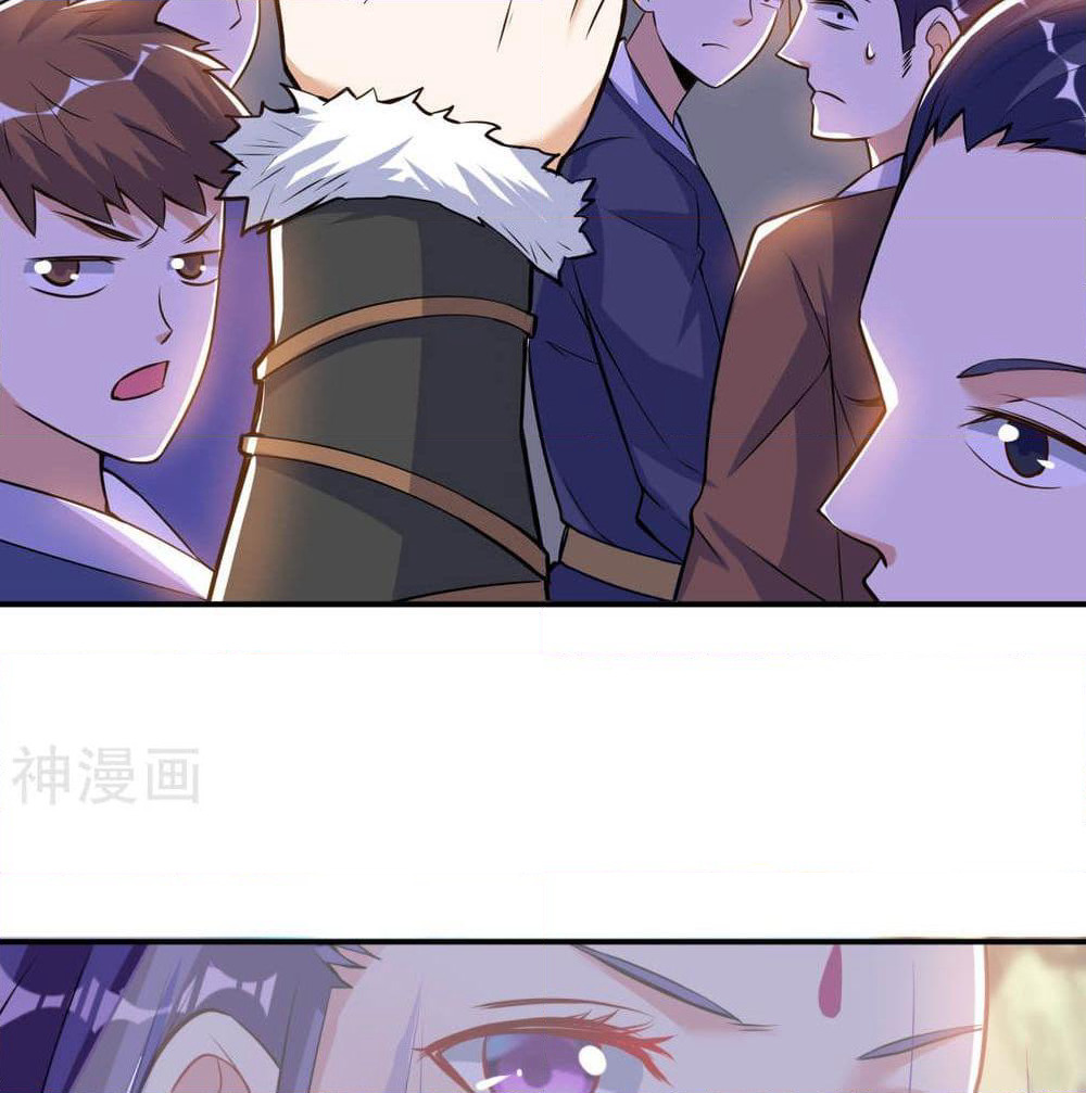 Martial Emperor จุติมหาเทพเฉินหวู๋ page 12