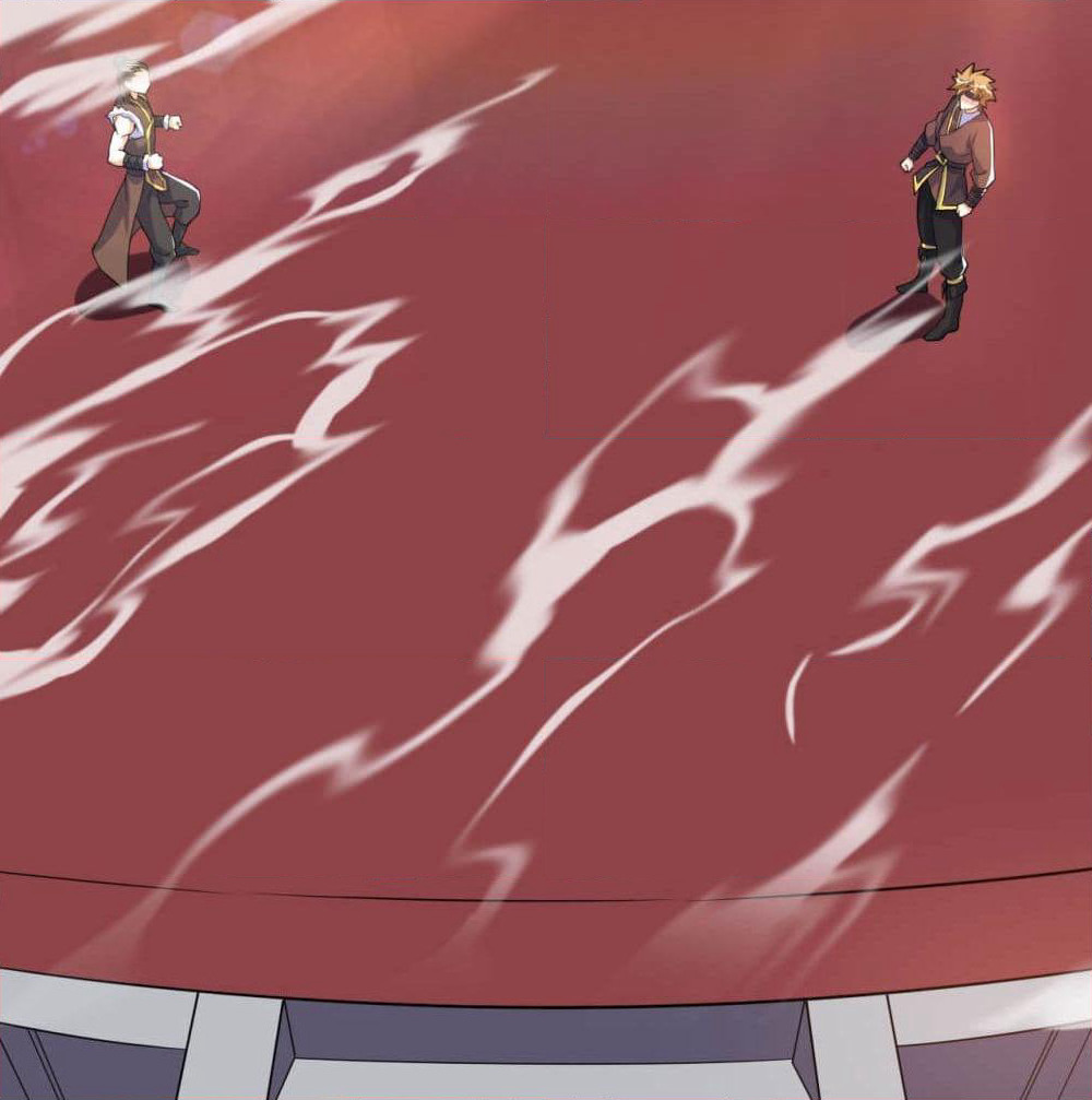 Martial Emperor จุติมหาเทพเฉินหวู๋ page 29