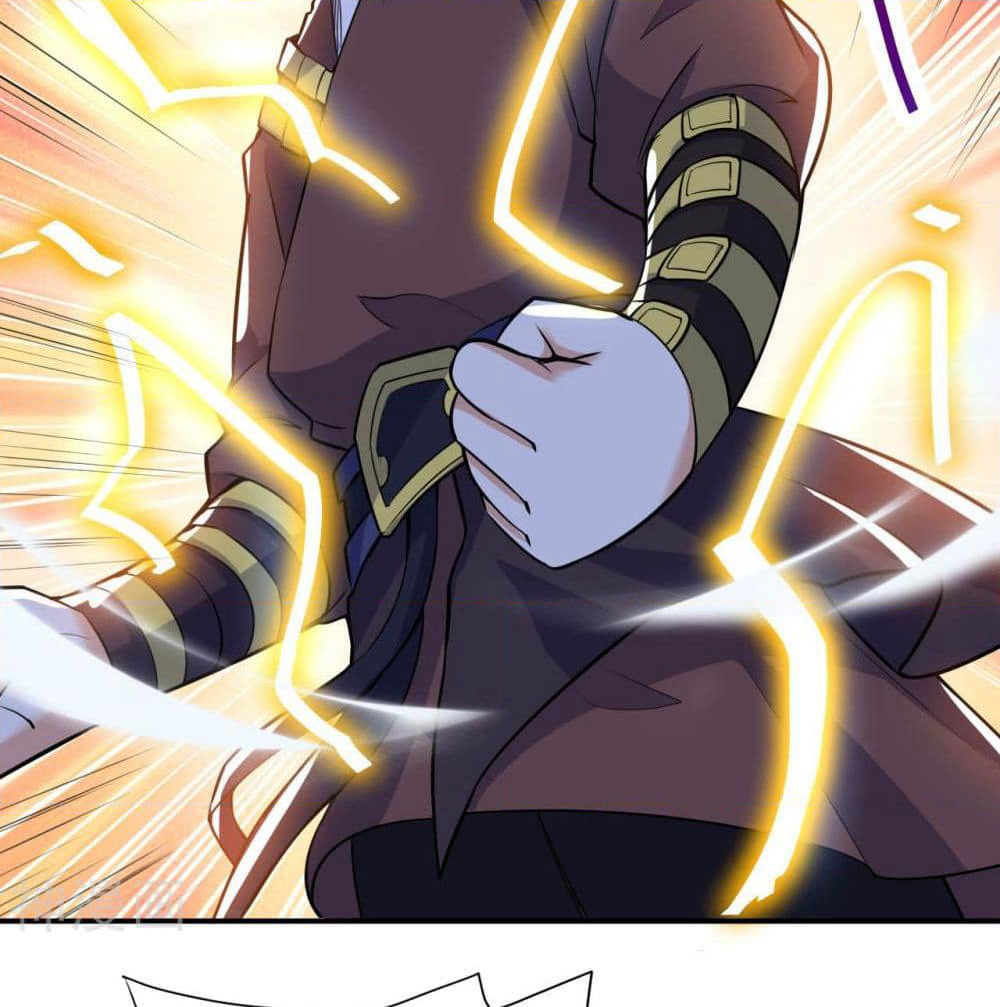 Martial Emperor จุติมหาเทพเฉินหวู๋ page 31