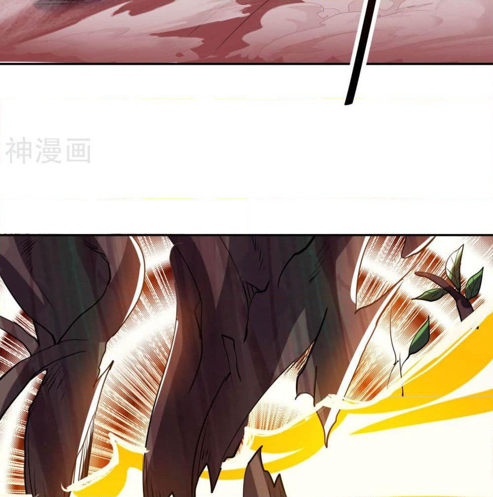 Martial Emperor จุติมหาเทพเฉินหวู๋ page 43