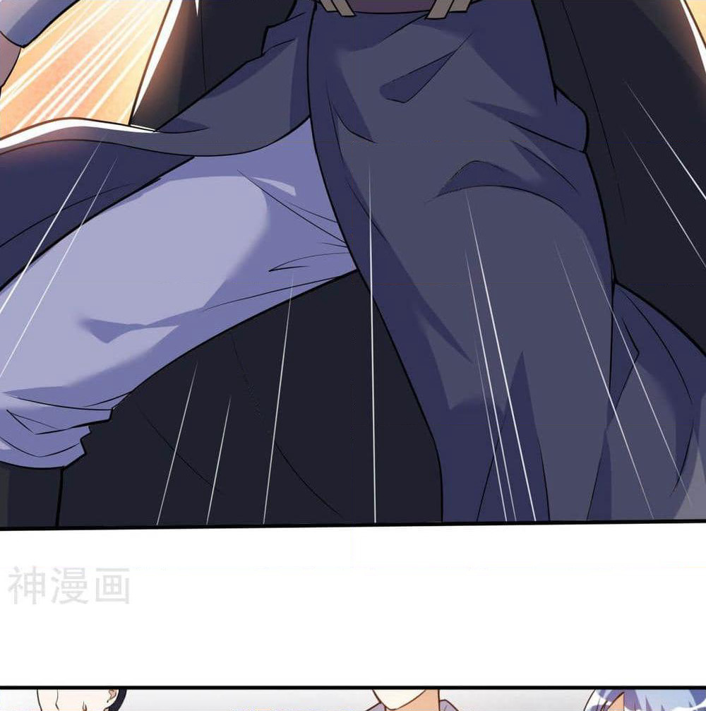 Martial Emperor จุติมหาเทพเฉินหวู๋ page 68