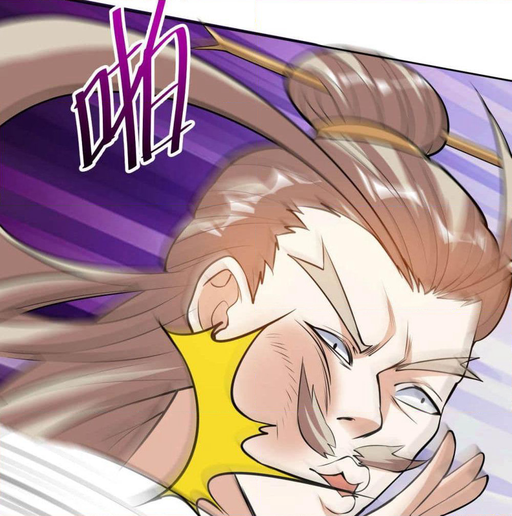 Martial Emperor จุติมหาเทพเฉินหวู๋ page 81