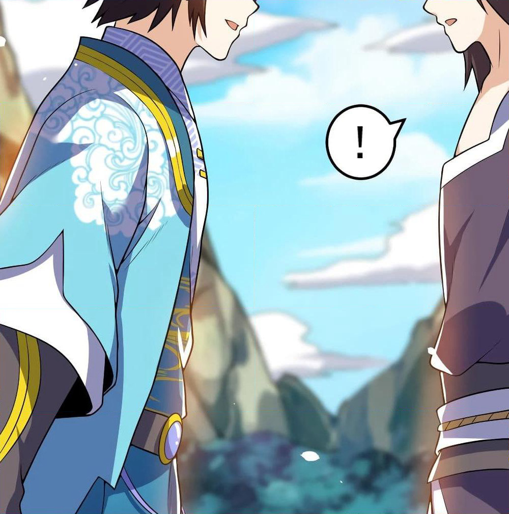 Martial Emperor จุติมหาเทพเฉินหวู๋ page 17