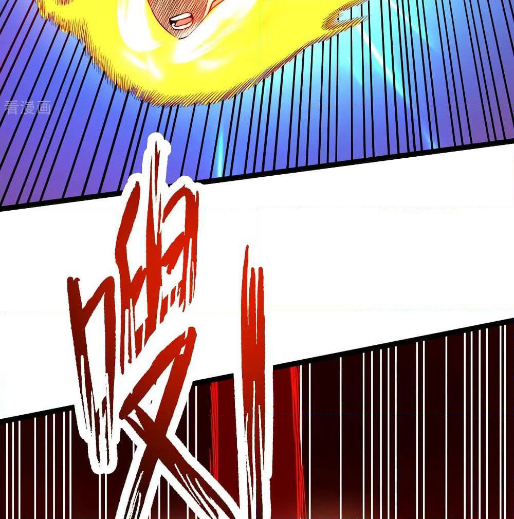 Martial Emperor จุติมหาเทพเฉินหวู๋ page 48