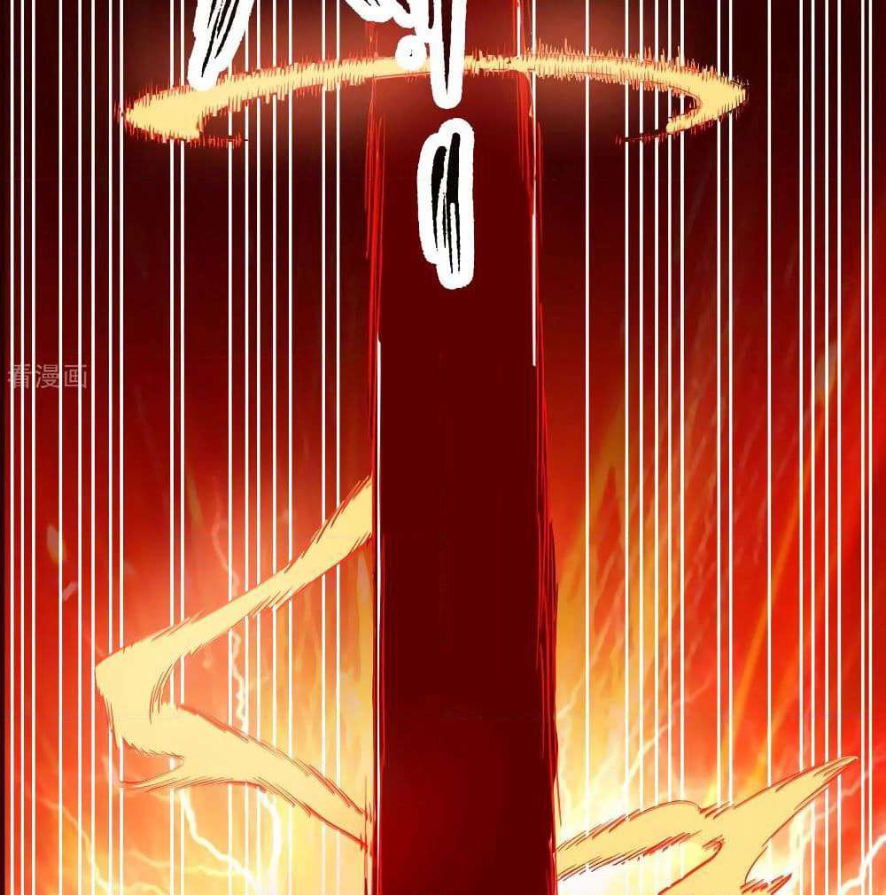 Martial Emperor จุติมหาเทพเฉินหวู๋ page 49
