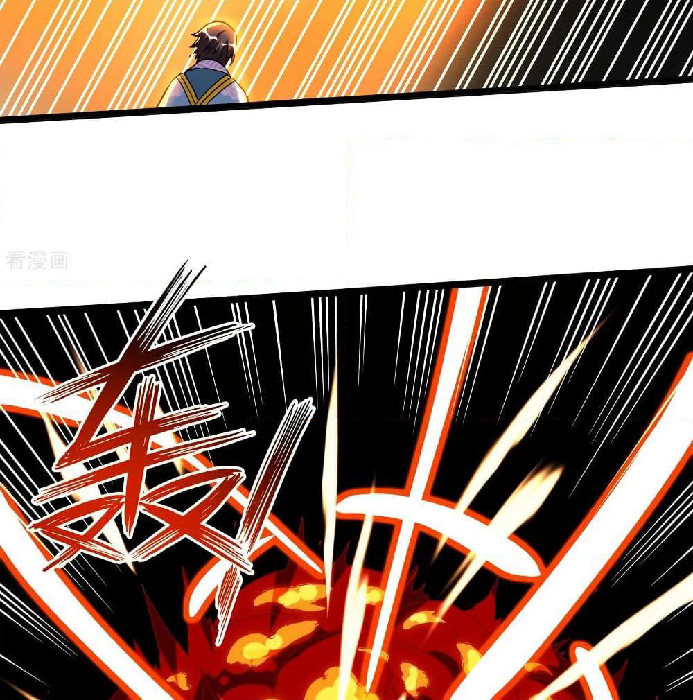 Martial Emperor จุติมหาเทพเฉินหวู๋ page 55