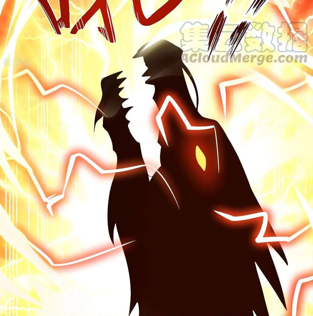 Martial Emperor จุติมหาเทพเฉินหวู๋ page 65