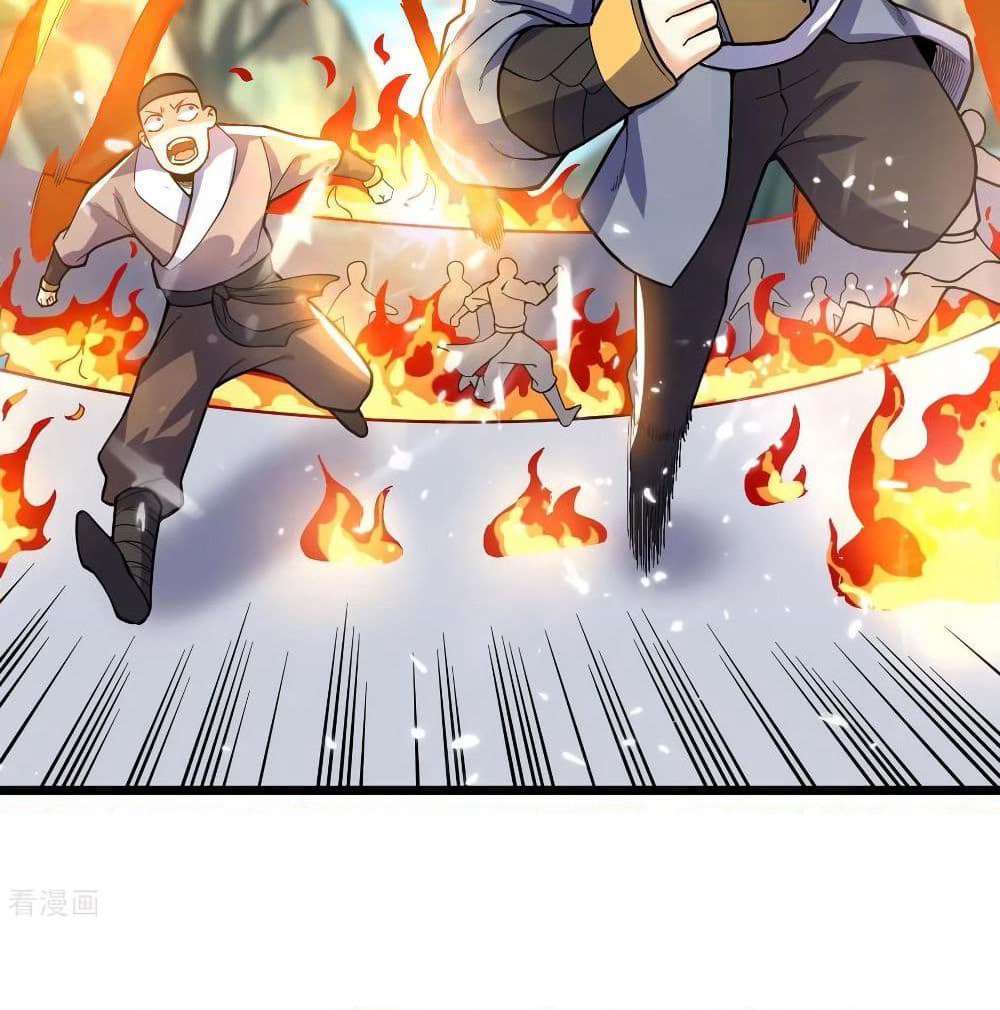 Martial Emperor จุติมหาเทพเฉินหวู๋ page 70